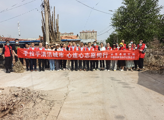 志愿活动 (1).jpg