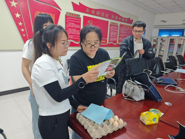 图片1.png农畜.png
